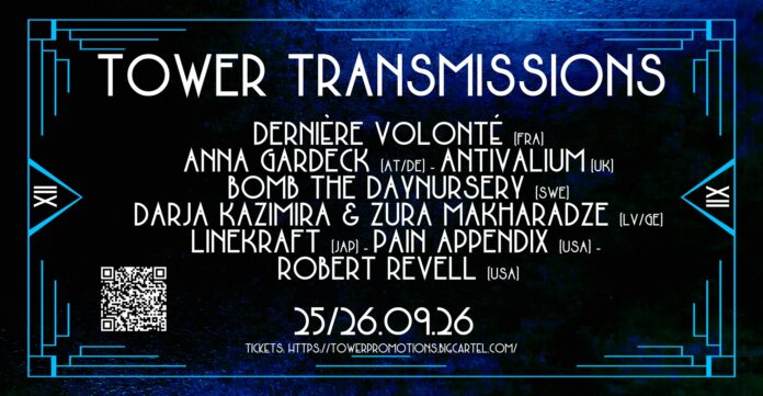 Tower Transmissions XII